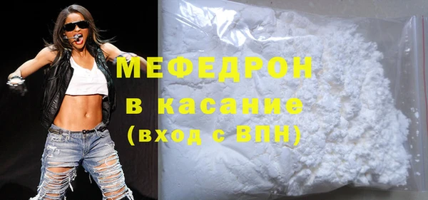 COCAINE Заволжье